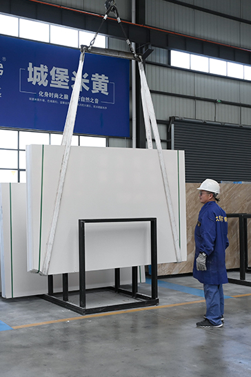 Jiangsu Pinhe Stone Industry Co., Ltd.